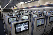 Economy Class - auch mit großen Monitore (©Foto: Marikka-Laila Maisel)